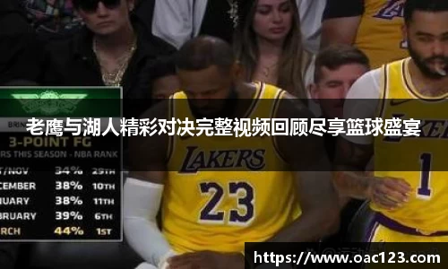 威廉希尔体育