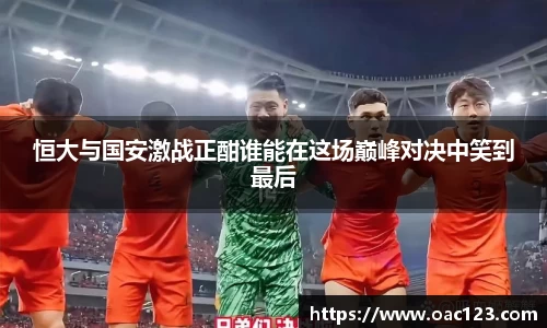 williamhill威廉希尔
