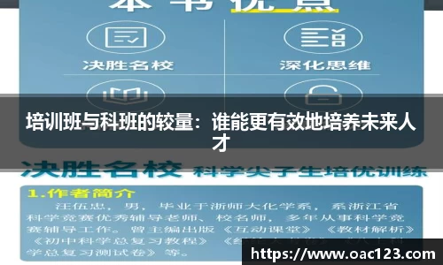 威廉希尔williamhill官方网站