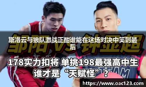 威廉希尔williamhill官方网站