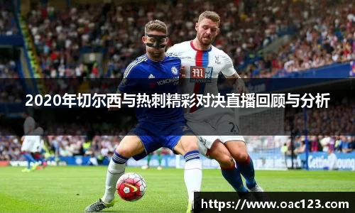 williamhill体育