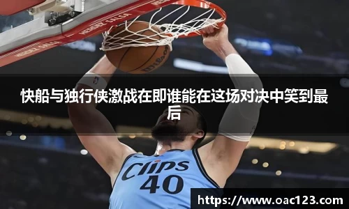williamhill威廉希尔