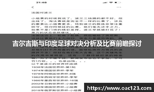 威廉希尔体育