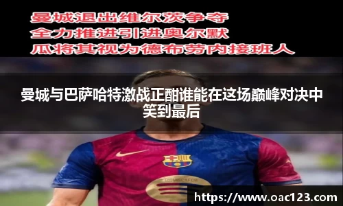 威廉希尔williamhill官方网站