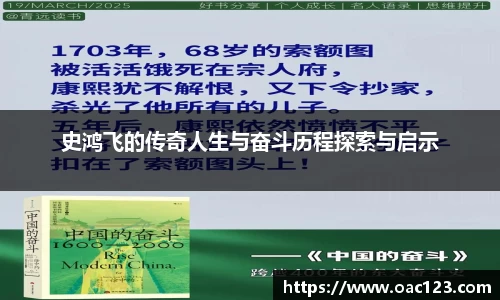 williamhill威廉希尔