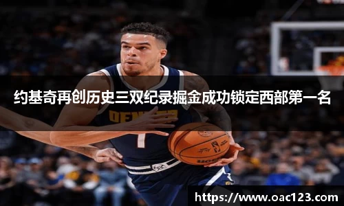 威廉希尔williamhill官方网站