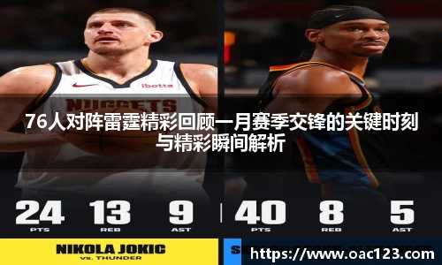 威廉希尔williamhill官方网站