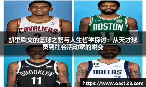 williamhill威廉希尔