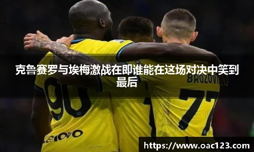 williamhill体育