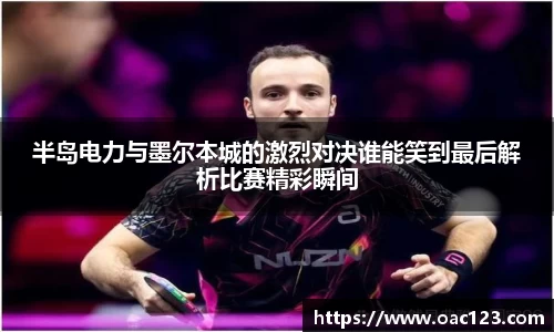 威廉希尔williamhill官方网站