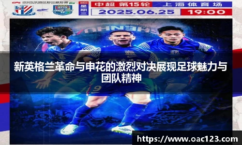 威廉希尔williamhill官方网站