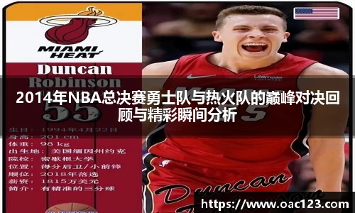 williamhill威廉希尔