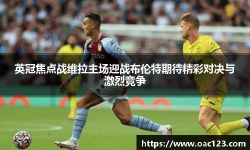 威廉希尔williamhill官方网站
