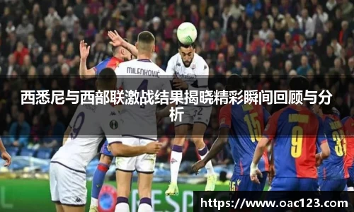 威廉希尔williamhill官方网站