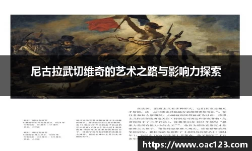 威廉希尔williamhill官方网站
