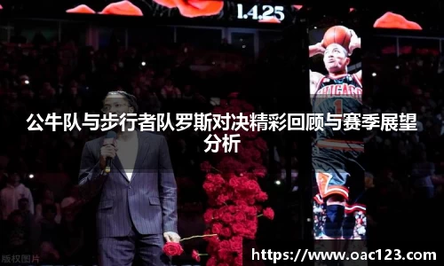 威廉希尔体育