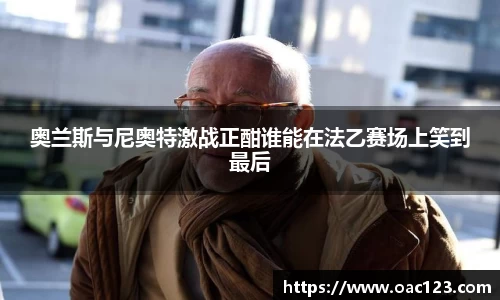 williamhill威廉希尔