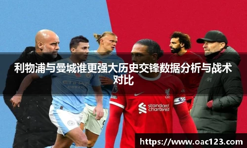 威廉希尔williamhill官方网站