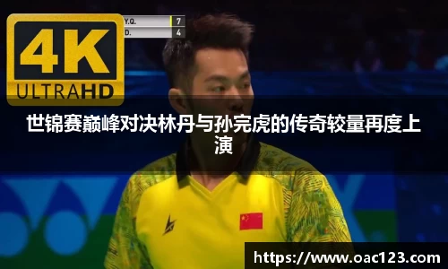威廉希尔williamhill官方网站