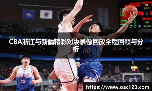 威廉希尔体育