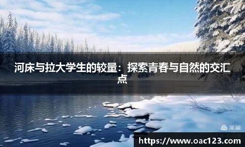williamhill威廉希尔
