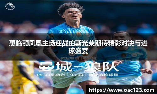williamhill威廉希尔