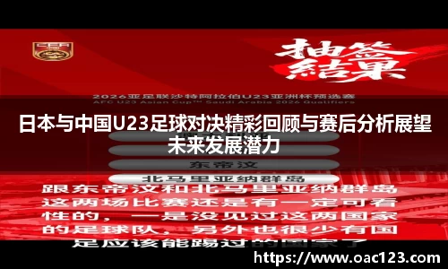 威廉希尔体育