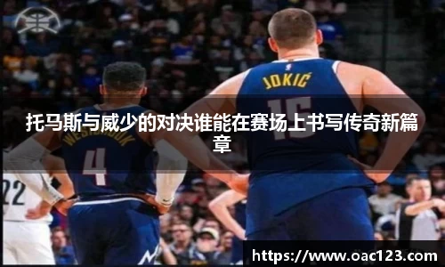 威廉希尔williamhill官方网站