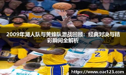 威廉希尔williamhill官方网站