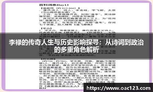 威廉希尔williamhill官方网站